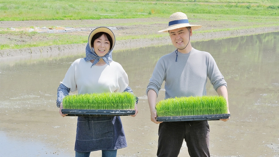 女性も男性もすべての年齢層に働きがいのある元気なまち「ていね」