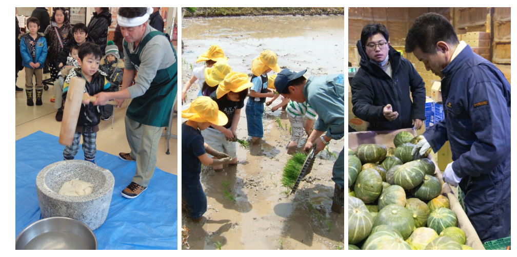 中原浩一後援会メンバー募集のお知らせ